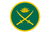 GSBD Logo