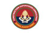 GSBD Logo
