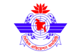GSBD Logo