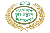 GSBD Logo